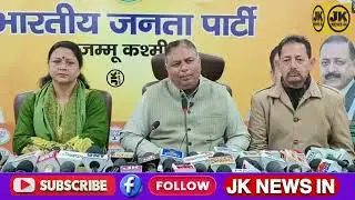 JKNEWSIN 07 January 2026 J&K BJP President & MP Rajya SabhaSh Sat Sharma addressing PressConference 