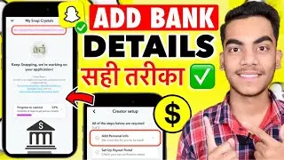 How To Add Payment Method In Snapchat | How To Add Bank Account In Snapchat 2025