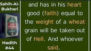Sahih Al-Bukhari English Hadith 44 | Hadith Nabvi In English Translation | English Hadith # 44