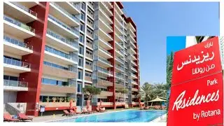 Park Residences By Rotana Abudhabi|| PoolSide ||Gylm #getcreativewidmaham