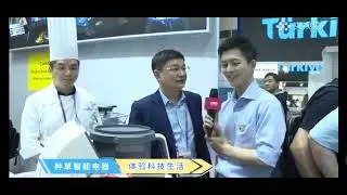 KODY 29 AI Smart Cooking Robot with CookGPT - AI 烹饪机器人 御颜仙子