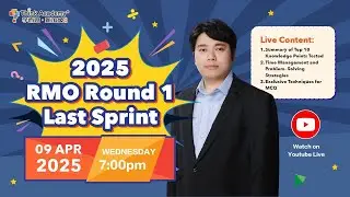 2025 RMO Round 1 Last Sprint