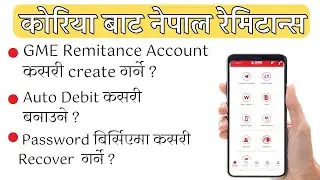 How To Open Gme Remittance Account || Add Auto Debit Account On Gme Remittance || GME Korea