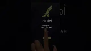 This feeling 🛫... London Heathrow to Dubai Flyingwith Gulf Air #dubaivlog #gulfair #gulfairelines