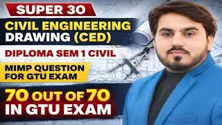 CED SUPER 40 MIMP QUESTION FOR GTU EXAM || DIPLOMA SEM 1 CIVIL || MIMP FOR GTU #gtu  #gtuexam