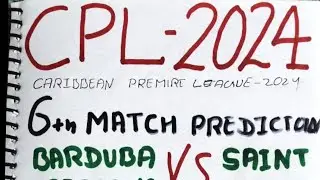 Antigua vs st lucia cpl 2024 6th match prediction, cpl today match prediction, #cpl2024