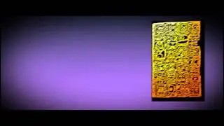 Curso Principiante Epigraf&iacute;a Maya CAPITULO 1 VIDEO 1