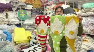 Bath Mat 9717478084 saqib khan
