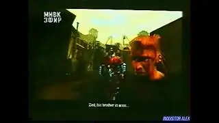 BONUS - Dark Earth, Tone Rebellion (PC)(ТК 