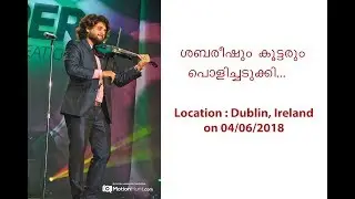 Sabareesh Prabhaker's Mind Blowing Performance in Dublin, Ireland