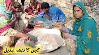 Kitchen ka naksha tabdil ll Musa family blog daily routine vlog ll