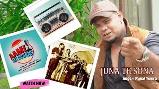Juna Te Sona-Rynal Tixera [3rd prize]|Eastindian competition kanjurmarg 2024| Eastindian Sanskruti