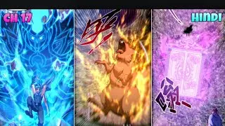 Nuclear Slash Technique: One Hit, One Kill (2025) Episode (17) rat 🐀 attack