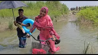 নদীর উপর দিয়েও সাইকেল চালিয়ে বিশ্বরেকর্ড করল তারা | Doyel Agro