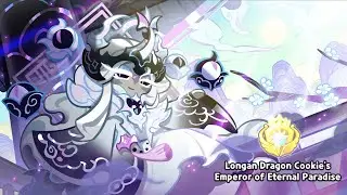 GACHA | Longan Dragon Cookie's Emperor of Eternal Paradise (Purchase)