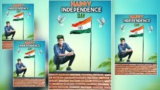 Special 15 August Photo Editing |Independence Day Photo Edit |Like Photo Edit 2018