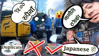 Indriver & pathao which one did you like better | B2 VAi
