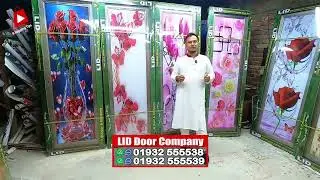 কারখানা থেকে কম দামে🔥অ্যালুমিনিয়াম ডাবল টেম্পার গ্লাস ডোর । aluminum tempered glass door