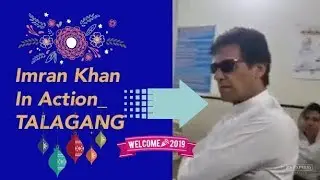 Imran Khan Chairman PTI Surprise Visit to Talagang Hospital