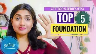 TOP 5 foundation | Best foundation for daily wear, function, bridal, oily skin