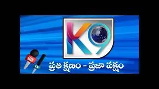 K9news 16-02-2026