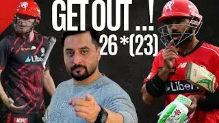 Rizwan vs BBL || Disrespect of Legend 