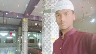 মধুর সুরে আযান  by Nayeem sk