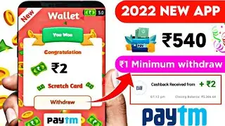 New earning app tamil ₹1 minimum withdraw instant Paytm cash|| money earning app in tamil