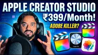 The End of One-Time Purchases? Apple&rsquo;s New Creator Bundle Explained | The Adobe Killer?