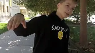 мда