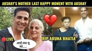 Akshay Kumar's Mother Last Happy Moment With Akshay Kumar 🥺💔 | Rip Aruna Bhatia | Trending News 24