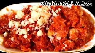 Winter Special Gajar Ka Halwa | Halwai Style Carrot Halwa Recipe