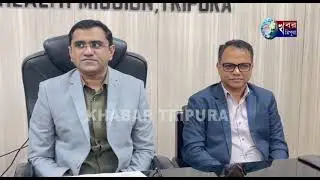 ২১ ডিসেম্বর তথা রবিবার দেশজুড়ে পালিত হবে জাতীয় টিকাকরণ দিবস।