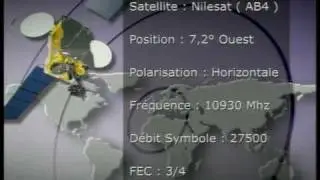 TV TAMAZIGHT August 16 16 52 38