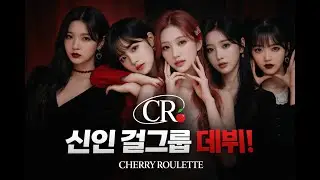 I Created My Own AI KPOP Girl Group: CHERRY ROULETTE
