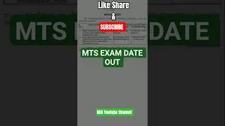 MTS EXAM DATE OUT #shorts #ytshorts #youtubeshorts #trending #viral #nkr