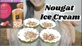 ASMR 咀嚼音🍦Nougat Ice Cream ヌガーアイスクリーム 牛軋糖冰淇淋 누가 아이스크림 먹방 Nougat glacé *EATING SOUND*