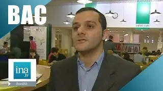 Que faire sans le bac ? | Archive INA