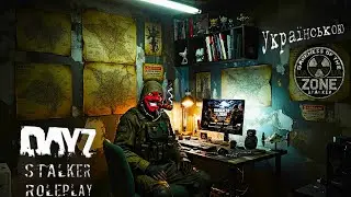 Darkness of the Zone STALKER RP - В пошуках хорошої зброї! Стрім 6! =) #dayz #дейз #rp #рп