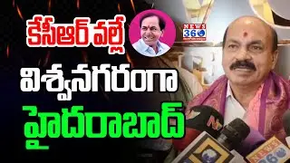 MLA Chinta Prabhakar Prabhakar Great Words About KCR | Hyderabad | News 360 Telugu