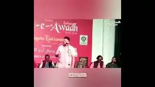 Farouque Adil@Jashn-e-Awadh Lucknow|latest mushaira| Kavi sammelan|mushayera media