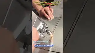 #cut and weld machine