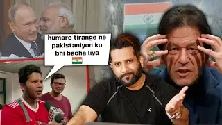 Pakistani Students used Indian Flag for Rescue in Ukraine! Imran Khan Speechless