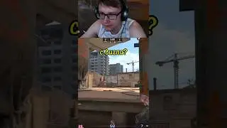 КАК НАДО СТРЕЛЯТЬ С ДИГЛА? #csgo #cs2 #highlights #headshot #short