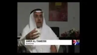 Tarek Sultan Interview on BBC Middle East Business Report