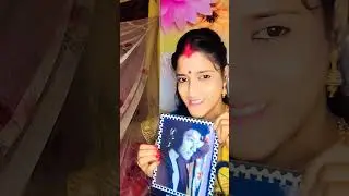 jibon e prothom tumi sas valobasa😇😘🥰😍😇😘🥰😍