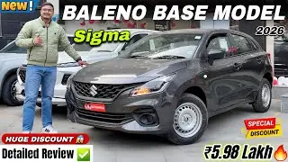 WagonR नही Baleno लेलो🤩 Maruti Baleno Sigma Base Model Detailed Review ✅ 2026 Baleno Sigma Discount 