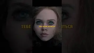 Страшная кукла защитила девочку😳(название в комментах) #shorts #фильмы #топ