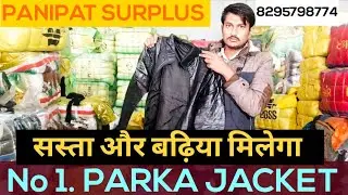 Panipat Surplus Holesale|| Quality Cheapest Price||Korea Imported Clothes #china #korea #panipat