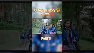 Cute Love Story 🥰 | 2 Love ❤️ Couple Status | #shorts #couple #status